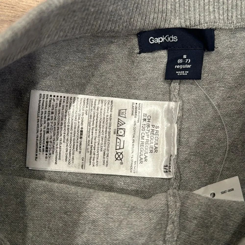 Gap legging  - Picture 8 of 17